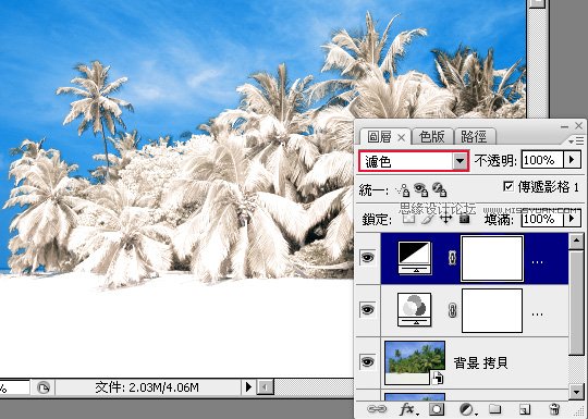Photoshop調色教程:外景片仿紅外線效果