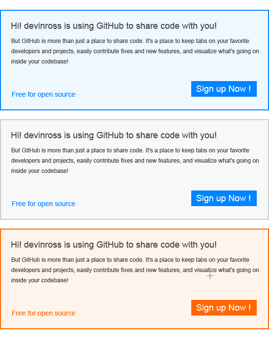 網頁設計中的點滴細節把握