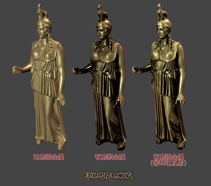 MAYA��ĥ�p���fЧ���Č�(sh��)�F(xi��n)