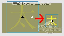 Flash CS3�̳̣��p�ɴ���ӑB����Ч��