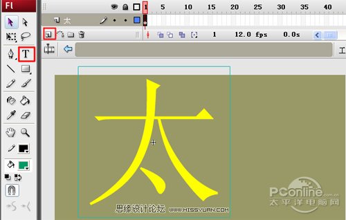 Flash CS3�̳̣��p�ɴ���ӑB����Ч��