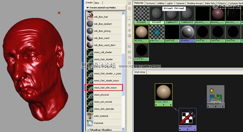 《SAW》John制作解析:人物燈光材質篇