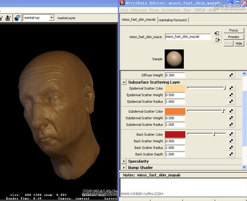 《SAW》John制作解析:人物燈光材質篇