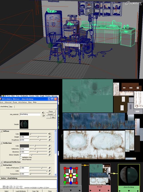 Maya�̳̣�Ԕ�⡶SAW�����������|ƪ