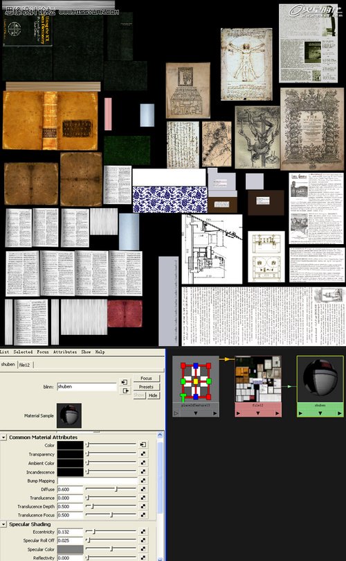 Maya�̳̣�Ԕ�⡶SAW�����������|ƪ