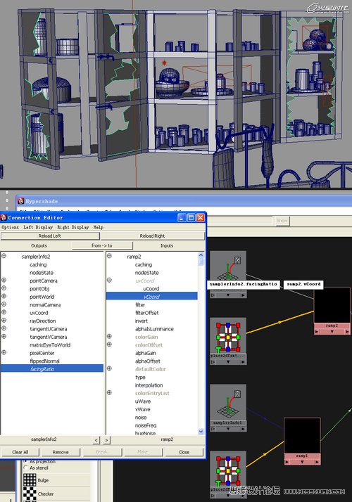 Maya�̳̣�Ԕ�⡶SAW�����������|ƪ