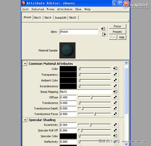 Maya教程:詳解《SAW》制作景材質篇