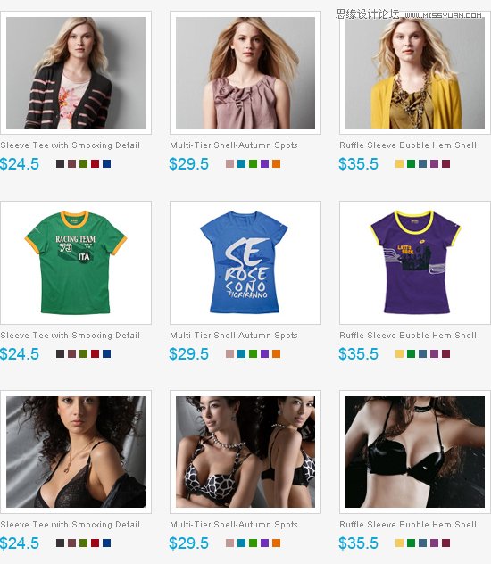 網頁細節教程:WEB設計精確點滴