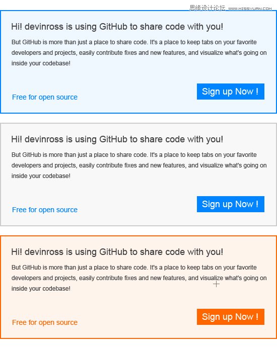 網頁細節教程:WEB設計精確點滴