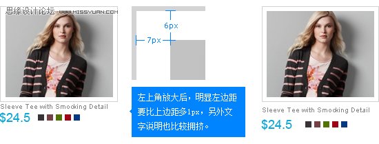 �W퓼����̳̣�WEB�OӋ���_�c��