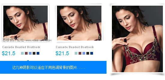 網頁細節教程:WEB設計精確點滴