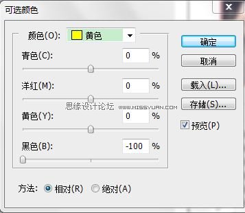 Photoshop�{ɫ�̳̣��o��ͯ�ճ���Ƭ�{��Ӱ��ɫ�{