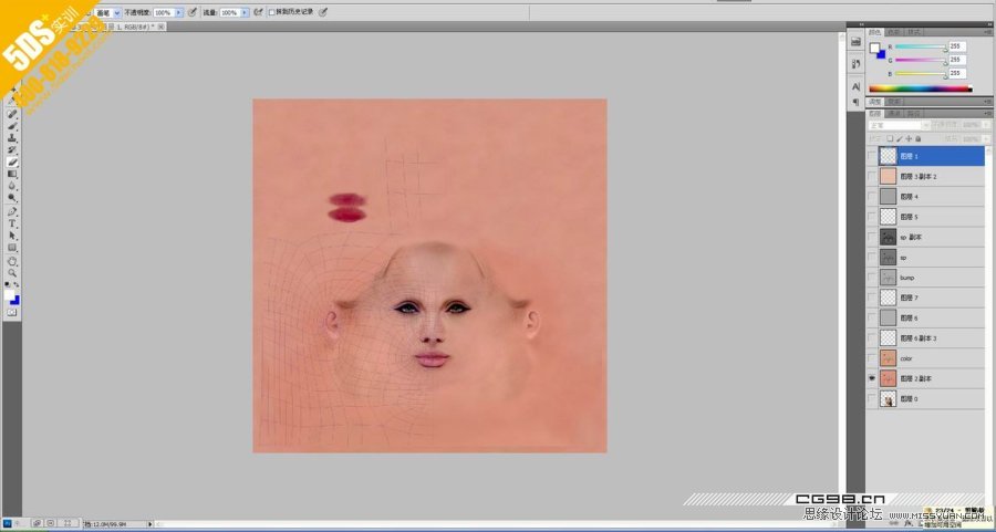 Maya教程:三維超寫實版安吉麗娜朱莉