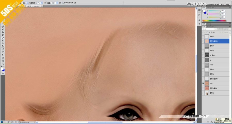 Maya教程:三維超寫實版安吉麗娜朱莉