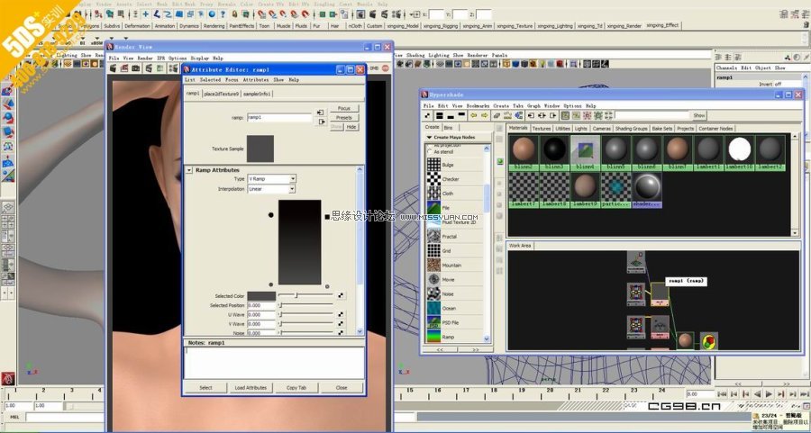 Maya教程:三維超寫實版安吉麗娜朱莉
