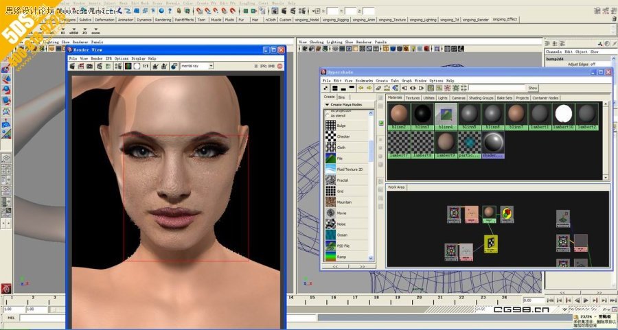 Maya教程:三維超寫實版安吉麗娜朱莉