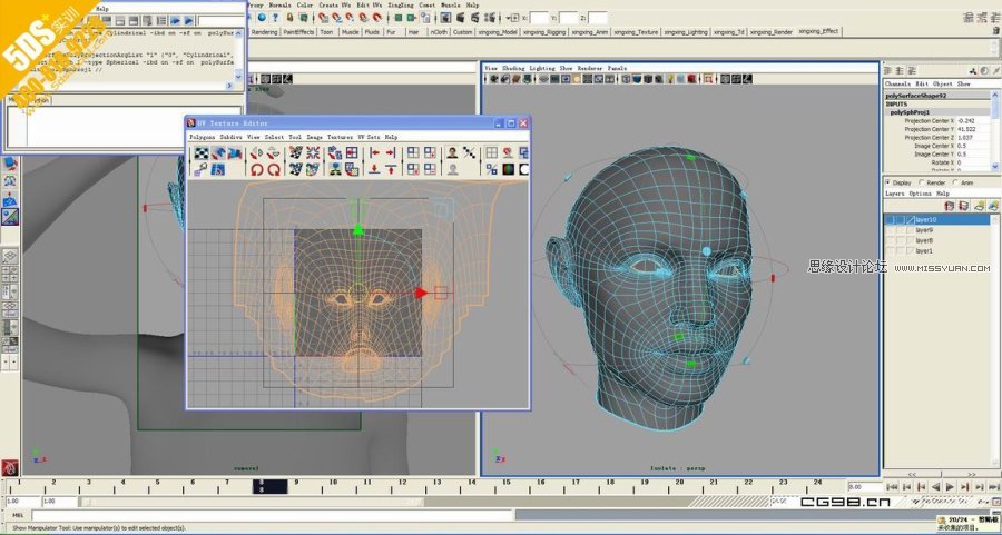 Maya教程:三維超寫實版安吉麗娜朱莉