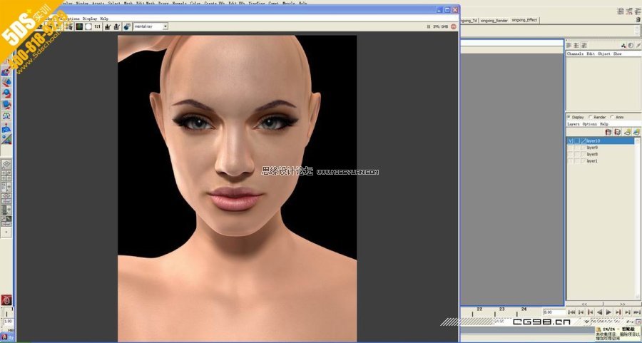 Maya教程:三維超寫實版安吉麗娜朱莉