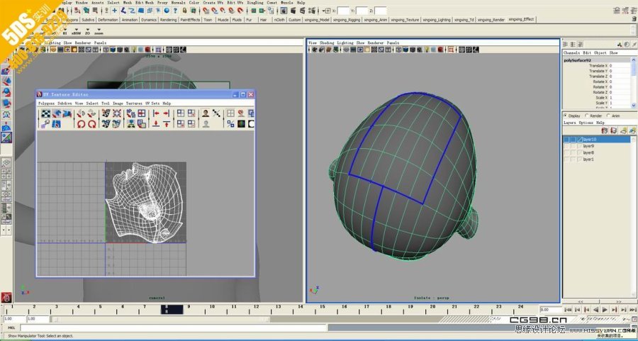 Maya教程:三維超寫實版安吉麗娜朱莉