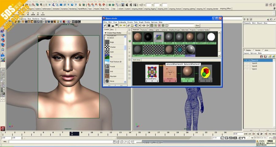 Maya教程:三維超寫實版安吉麗娜朱莉
