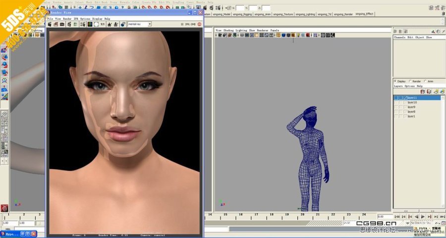 Maya教程:三維超寫實版安吉麗娜朱莉