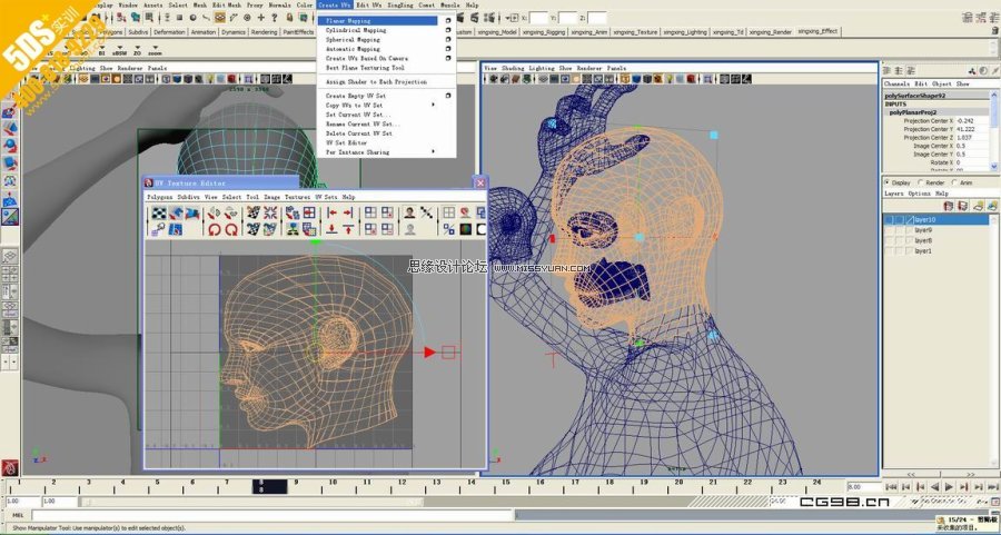 Maya教程:三維超寫實版安吉麗娜朱莉