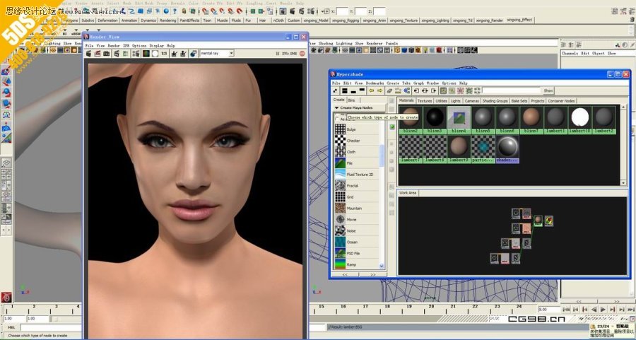 Maya教程:三維超寫實版安吉麗娜朱莉