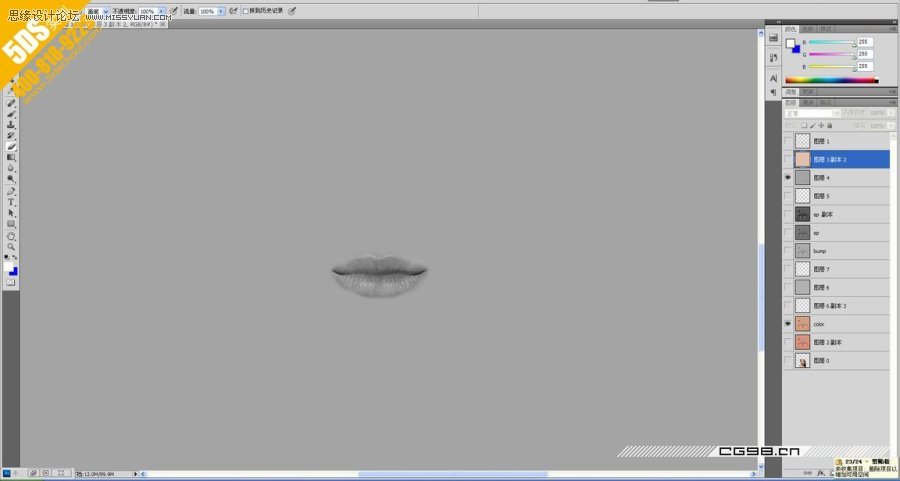 Maya教程:三維超寫實版安吉麗娜朱莉