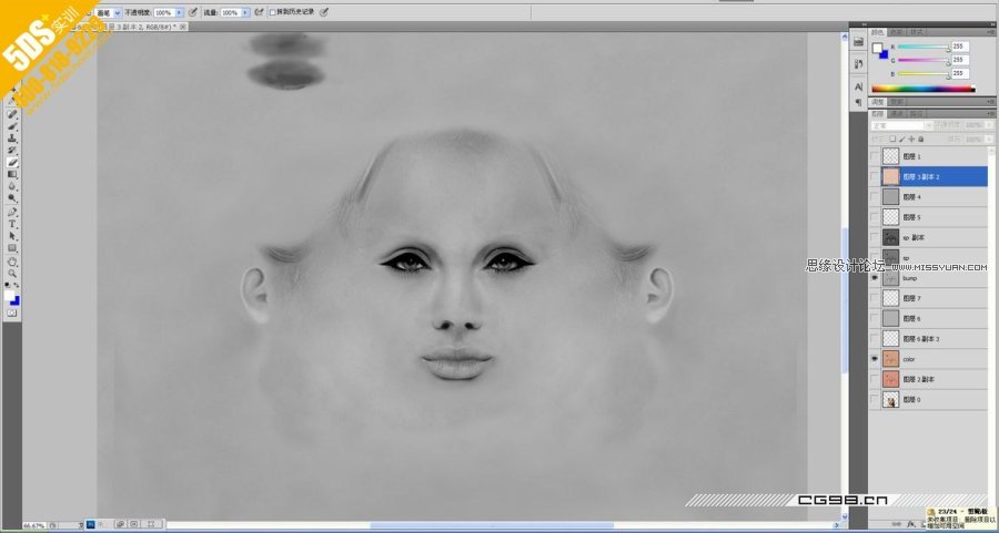 Maya教程:三維超寫實版安吉麗娜朱莉