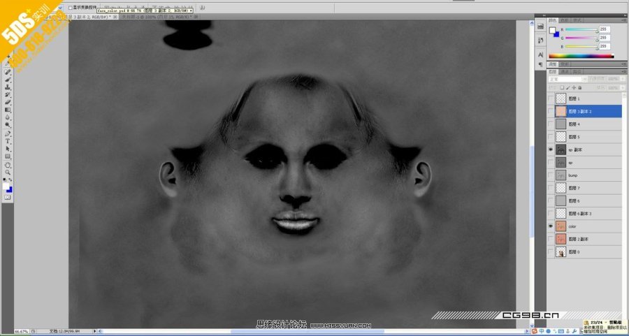 Maya教程:三維超寫實版安吉麗娜朱莉