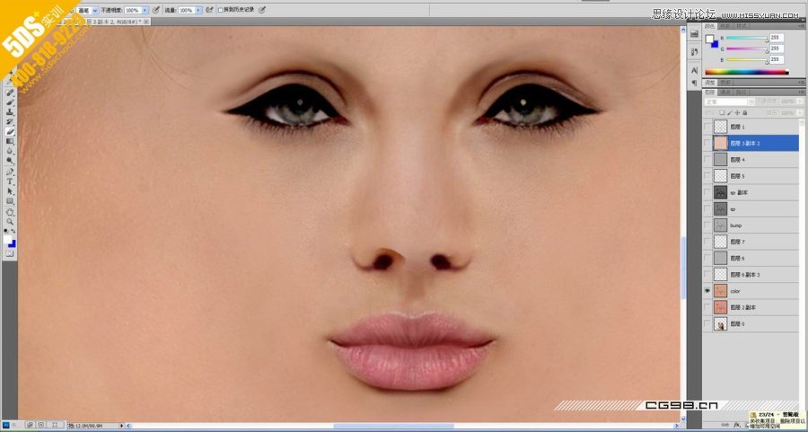 Maya教程:三維超寫實版安吉麗娜朱莉