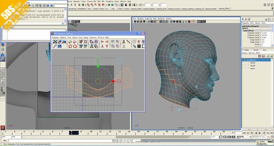 Maya教程:三維超寫實版安吉麗娜朱莉