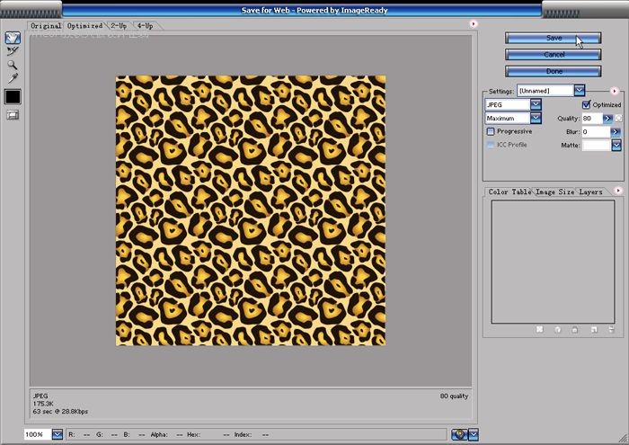 Painter教程:結合數碼板繪制時裝效果圖
