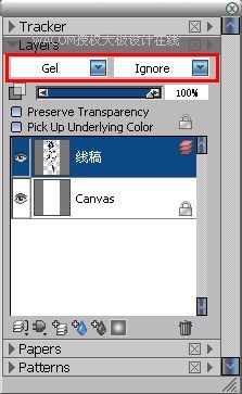Painter教程:結合數碼板繪制時裝效果圖