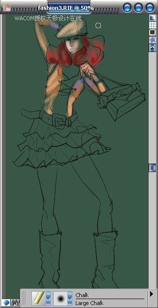 Painter教程:手繪粉筆畫風格時裝效果圖