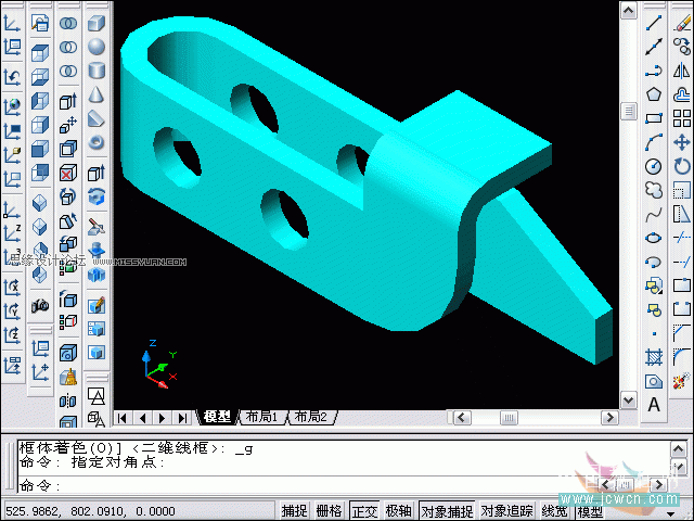 AutoCAD教程:三維旋轉、實體移動工具講解
