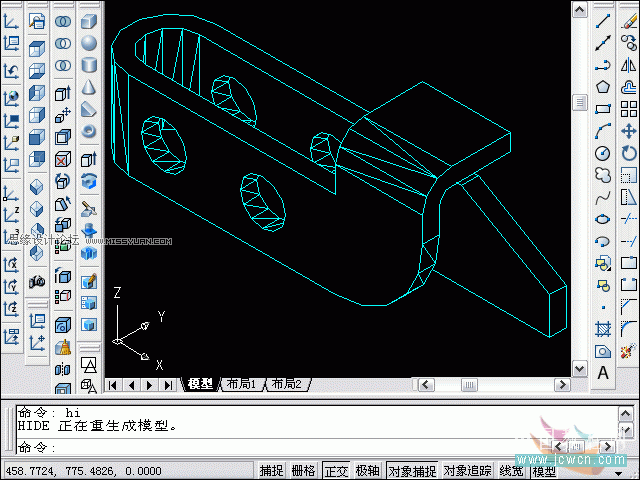 AutoCAD教程:三維旋轉、實體移動工具講解