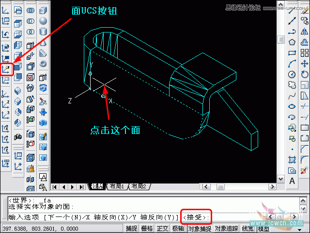 AutoCAD�̳̣����S���D�����w�Ƅӹ����v��