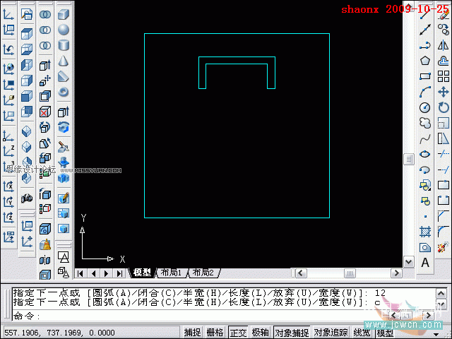 AutoCAD�̳̣�׷ۙ������������隤���߽���