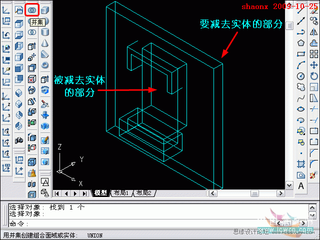 AutoCAD�̳̣�׷ۙ������������隤���߽���