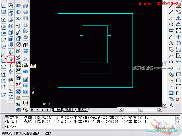 AutoCAD�̳̣�׷ۙ������������隤���߽���
