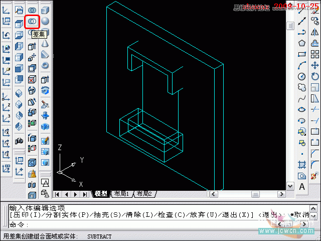 AutoCAD�̳̣�׷ۙ������������隤���߽���