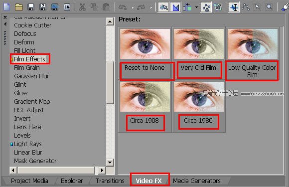 Maya教程:合成創(chuàng)建懷舊老電影效果