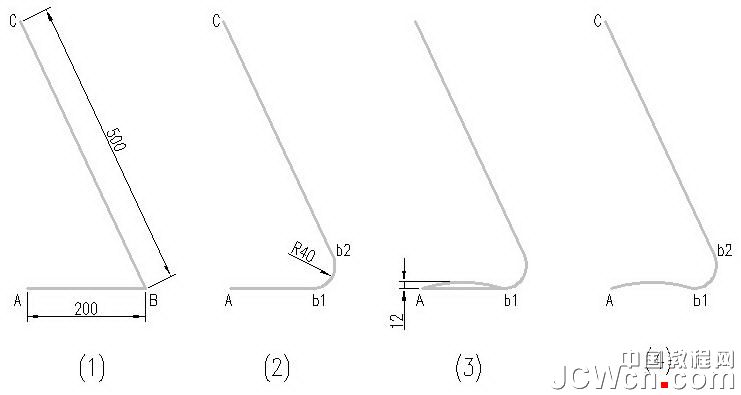 AutoCAD三維建模教程:公告牌制作流程