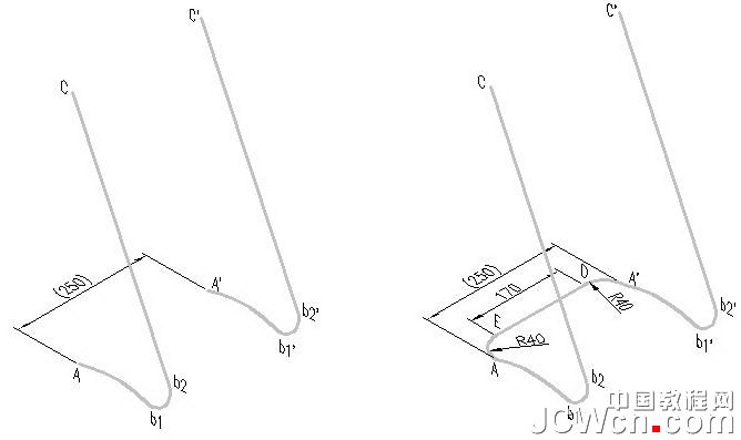 AutoCAD三維建模教程:公告牌制作流程