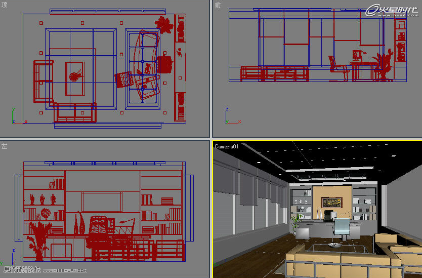 室內教程:室內燈光直型暗藏燈打法