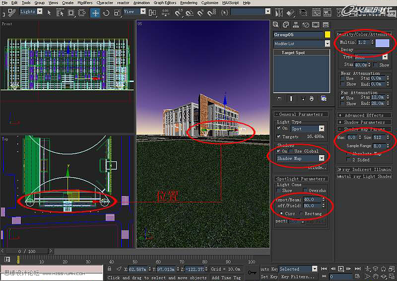 室外教程:室外夜景圖制作過程