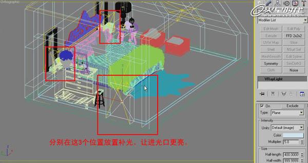 3DMAX實(shí)例教程:室內(nèi)臥室效果圖制作解析