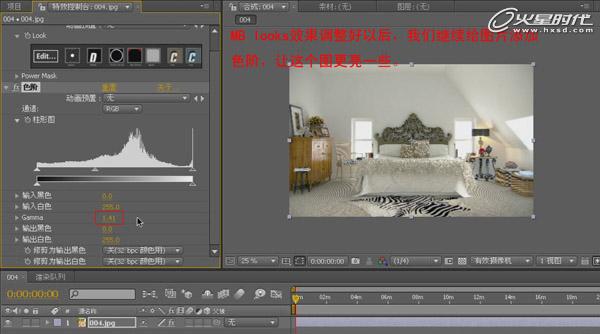 3DMAX實例教程:室內臥室效果圖制作解析