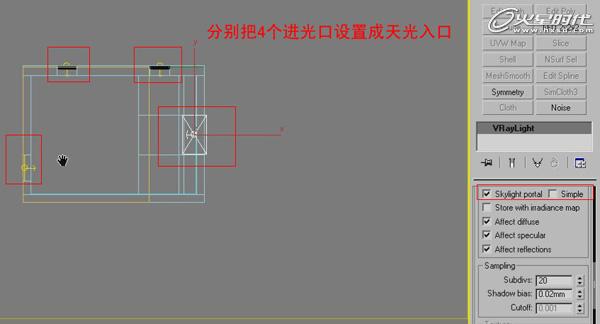 3DMAX實例教程:室內臥室效果圖制作解析
